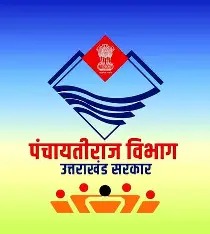 Uttarakhand Panchayati Raj Department